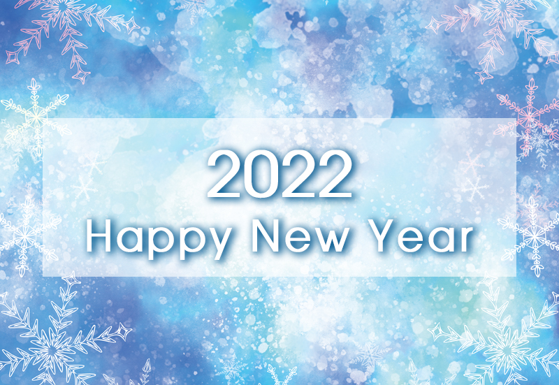 2021年度 年末年始休業のお知らせ