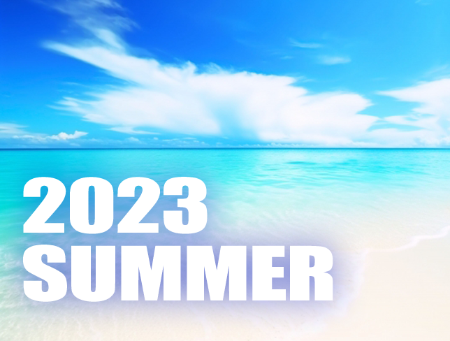 2023年度 夏季休業のお知らせ